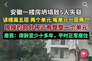 下一场破纪录！小萨连续53场两双 追平乐福保持的NBA最长纪录