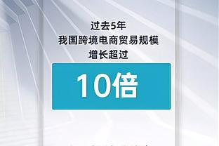 米西奇：杜兰特是我最喜欢的球员之一 他是一个了不起的球员